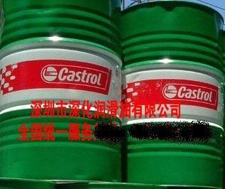 暢銷蘭州切削油系列 嘉實多、德力威等金屬加工油全方位解析