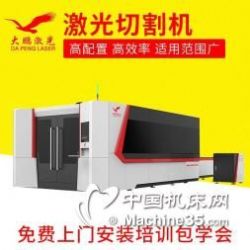 金屬切削機床價格解析、報價獲取與專業服務指南